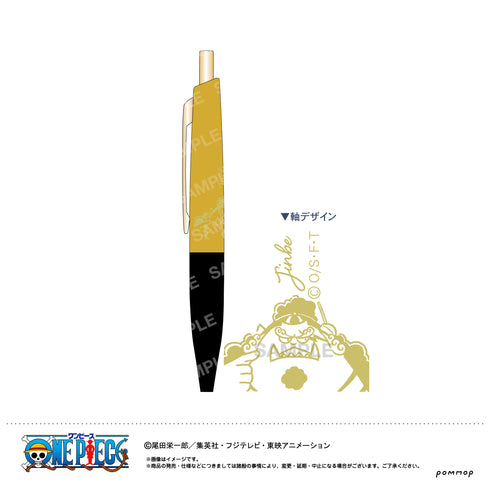 『ワンピース ONE PIECE』ミニボールペン-ゆるスタ第1弾-(J ジンベエ)